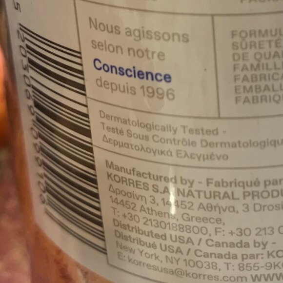 Korres HONEY DONUT Renewing Body Cleanser 33oz. NWT - Picture 7 of 7